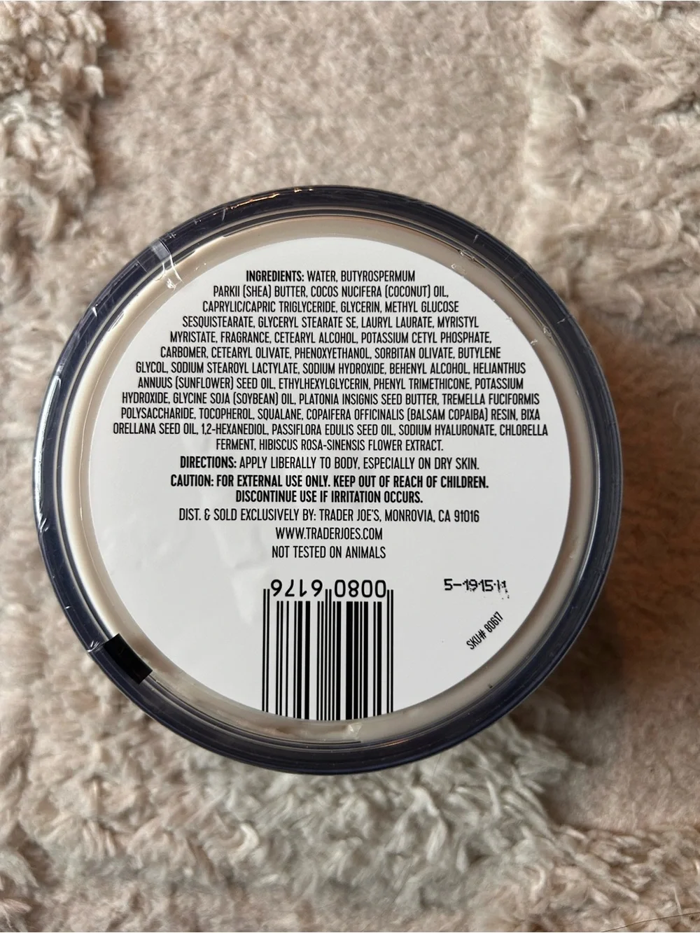 Trader Joe's Ultra Rich Body Butter Shea Butter Vanilla Orchid 8oz SEALED